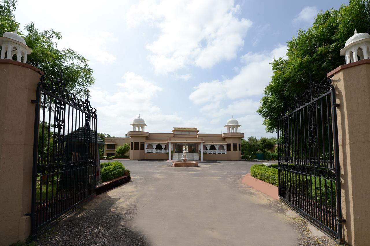 Heritage Resort Μπικάνερ Εξωτερικό φωτογραφία